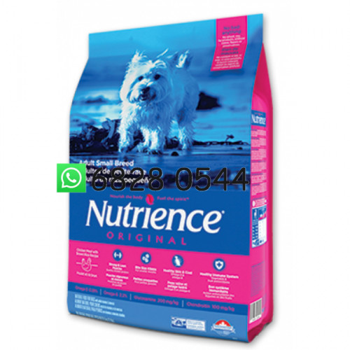 Nutrience Original 小型成犬配方狗糧 5LB