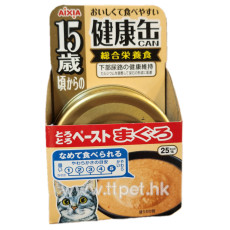 AIXIA 健康缶 愛喜雅15歲以上高齡貓主食罐 (吞拿魚) 40g