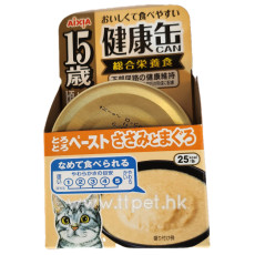 AIXIA 健康缶 愛喜雅15歲以上高齡貓主食罐 (雞+吞拿魚) 40g