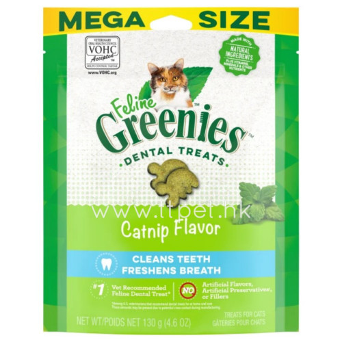 GREENIES FELINE 潔齒貓小食 - 貓草味 4.6oz