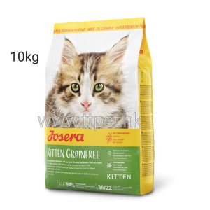 Josera 德寵 KITTEN Grain Free 無穀物幼貓糧 10KG x 2