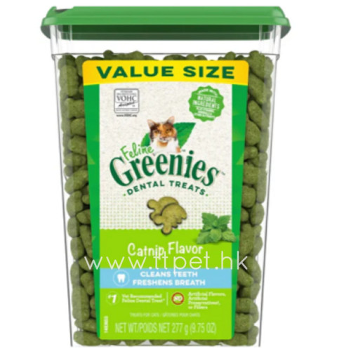 GREENIES FELINE 潔齒貓小食 - 貓草味 9.75oz