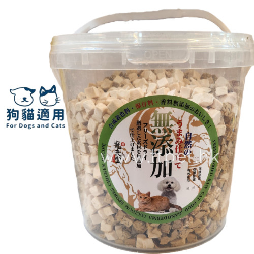 Petgreen 寵康靈凍乾小食 - 雞肉&雞肝粒 1KG