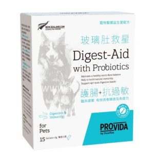 PROVIDA Digest-Aid 整腸益生菌玻璃肚救星 (5g x 15支) (貓狗用)